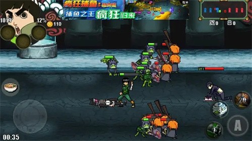 火影战记博人传全人物版2025最新版截图3