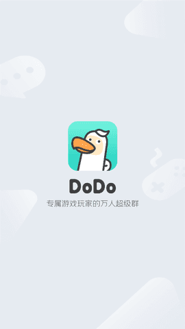 DODO闪图