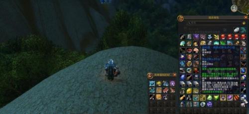 魔兽便携式聚会点心盘图纸怎么获得