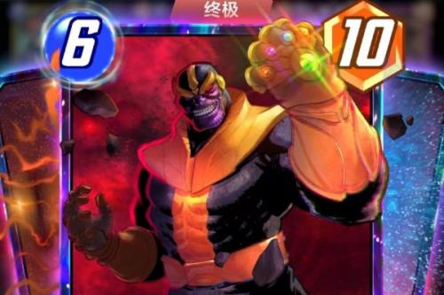 漫威终极逆转反派一览