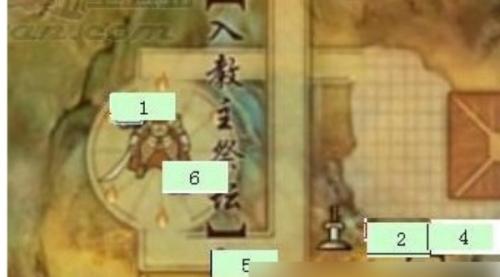 剑网三荻花宫前山开柱子攻略