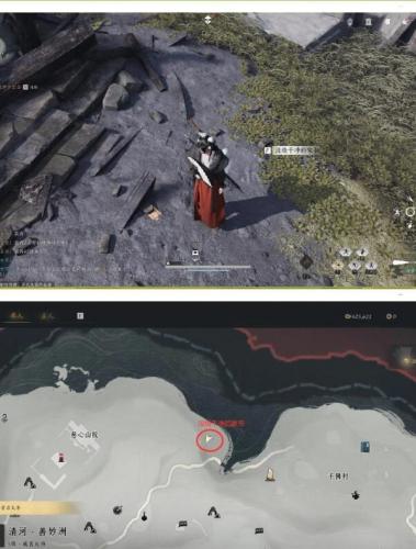 燕云十六声业火不熄完成步骤