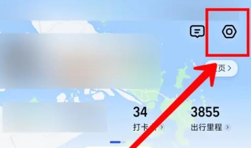 高德地图红绿灯读秒怎么设置打开