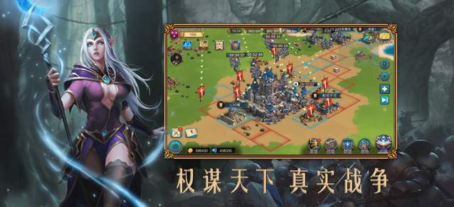 赏金勇者传世中文版截图2