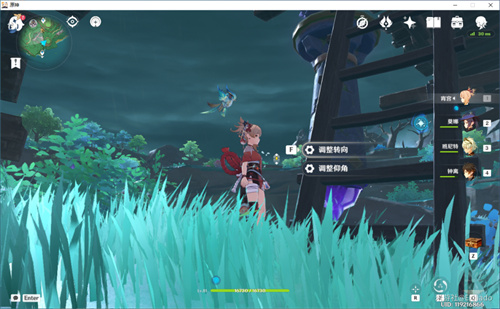 原神远吕羽氏遗事其三全流程图文攻略