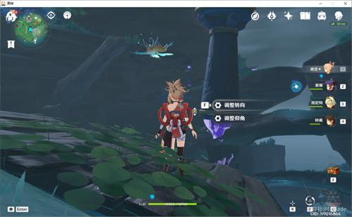 原神远吕羽氏遗事其三全流程图文攻略