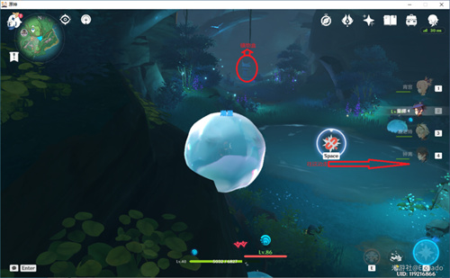 原神远吕羽氏遗事其三全流程图文攻略