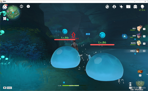 原神远吕羽氏遗事其三全流程图文攻略