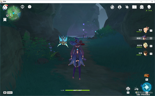 原神远吕羽氏遗事其三全流程图文攻略