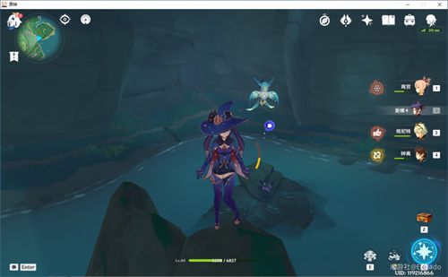 原神远吕羽氏遗事其三全流程图文攻略