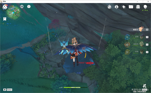 原神远吕羽氏遗事其三全流程图文攻略