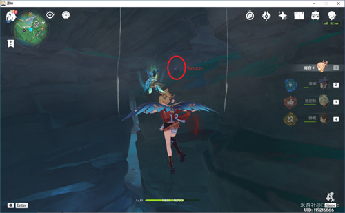 原神远吕羽氏遗事其三全流程图文攻略