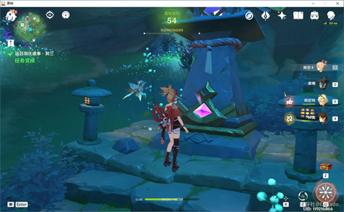 原神远吕羽氏遗事其三全流程图文攻略