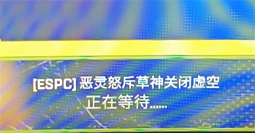 apex名字搞笑推荐 逆天id大全