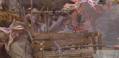 祇女神之路中原之大樱净化攻略