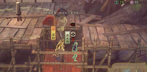 祇女神之路中原之大樱净化攻略