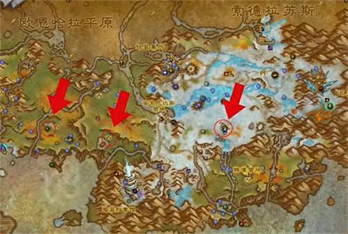 魔兽世界宠物小吠怎么获得