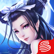 倩女幽魂网易版