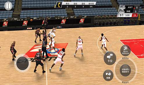 Nba2k20百人存档版截图2