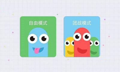贪吃蛇大作战OPPO版手机版截图3