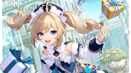 原神苍纹角杯适用角色推荐