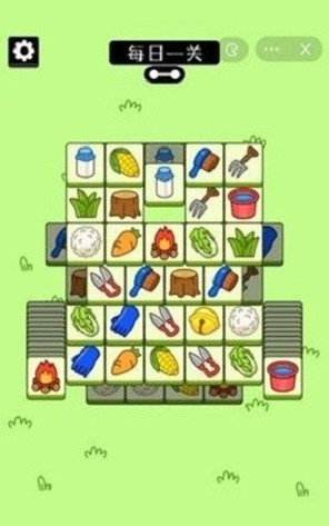 羊了个羊免费版截图3