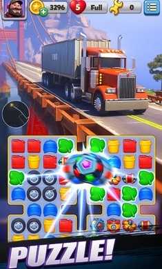 卡车之星正版截图2