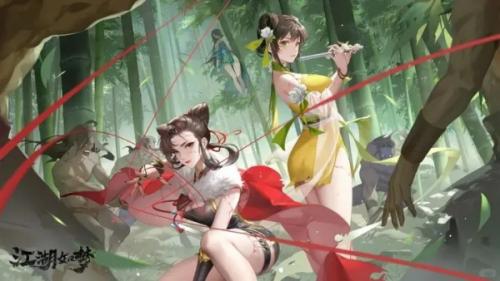 江湖如梦紫晶获取方法