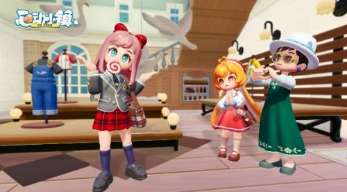 心动小镇房顶建造攻略