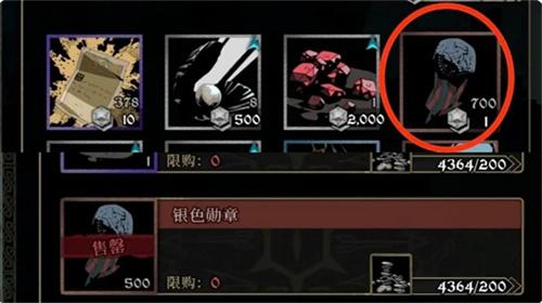 安尼姆的无尽旅途游戏萌新怎么玩