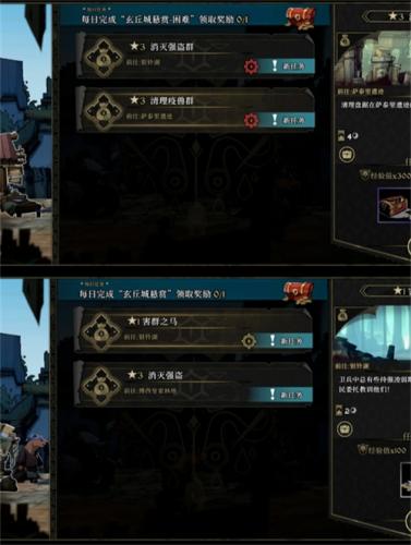 安尼姆的无尽旅途游戏萌新怎么玩