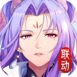 我的御剑日记手机版