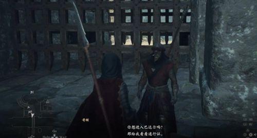 龙之信条2斗士大师技能学习攻略