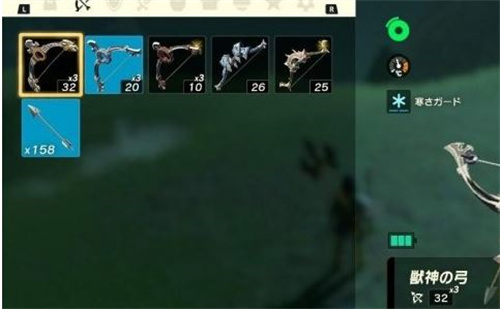 塞尔达传说王国之泪弓箭排行榜 最强弓箭介绍