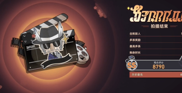 《崩坏星穹铁道》最后的血成就攻略