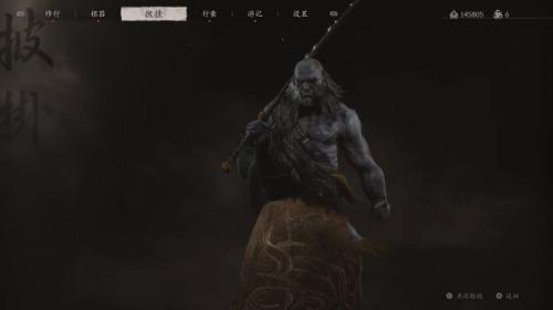 黑神话悟空虎伥获取攻略