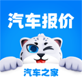 懂车帝汽车报价大全