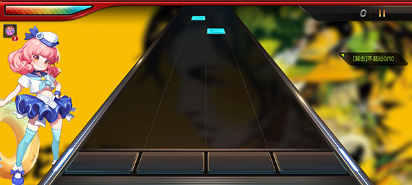 节奏大师单机版截图1