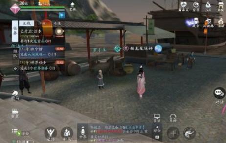 天涯明月刀人间风味一任务完成攻略