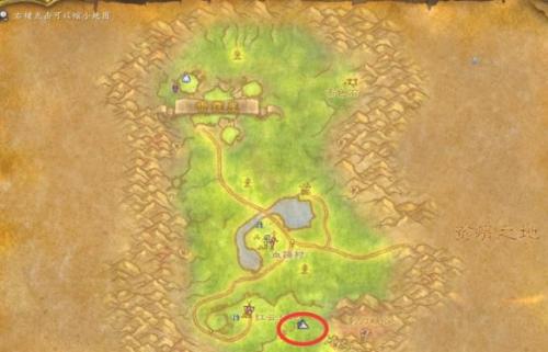 魔兽世界红云台地位置介绍