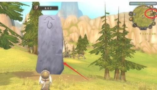 魔兽世界红云台地位置介绍