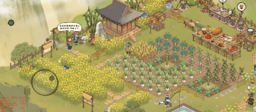 仙山小农鱼类刷新时间地点攻略