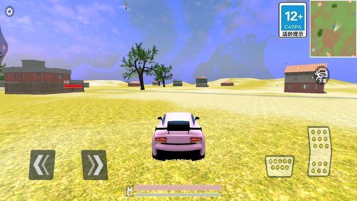 地铁逃生单机版截图1