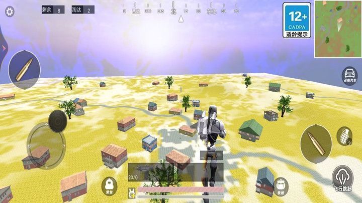 地铁逃生单机版截图3