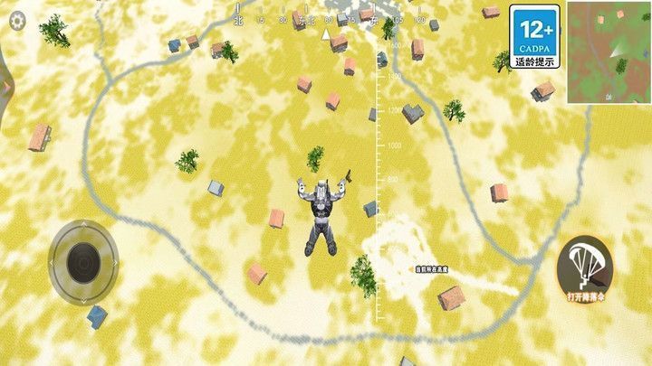 地铁逃生单机版截图2