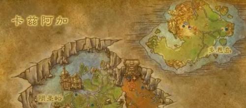 魔兽世界阿鲁尼拉获得方法