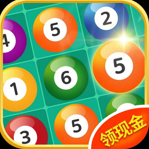 腾讯桌球手机版