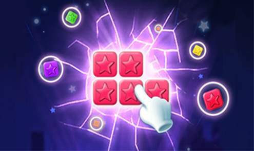 消灭星星免费版截图3