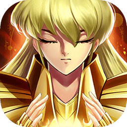 九游圣斗士星矢