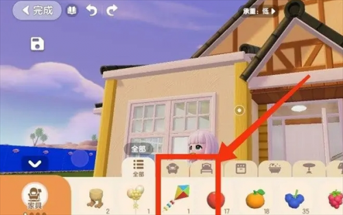 心动小镇风筝作用介绍